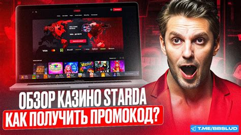 обзоры казино|все о казино обзоры men.